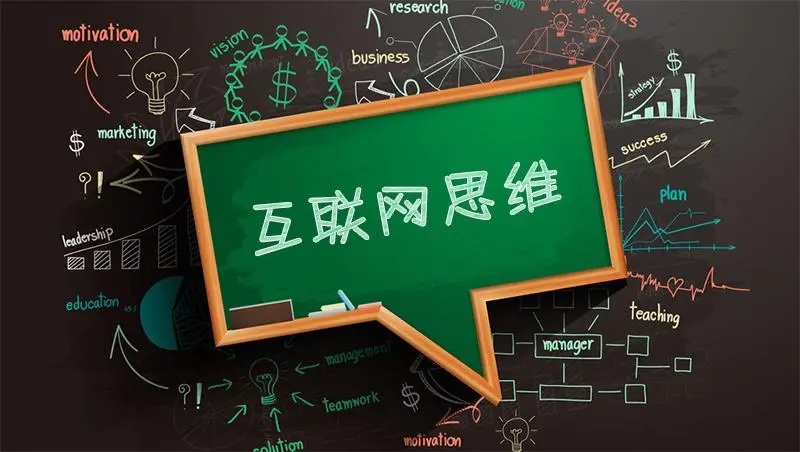 高级筛选搜索微博用户方法